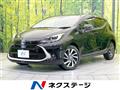 2022 Toyota AQUA