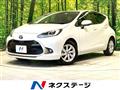 2023 Toyota AQUA