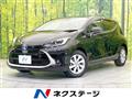 2023 Toyota AQUA