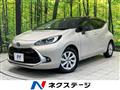 2023 Toyota AQUA