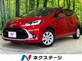 2022 Toyota AQUA