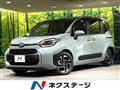 2023 Toyota Sienta