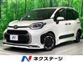 2023 Toyota Sienta