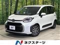 2026 Toyota Sienta