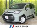 2026 Toyota Sienta
