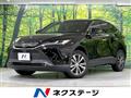 2020 Toyota Harrier