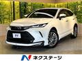 2021 Toyota Harrier