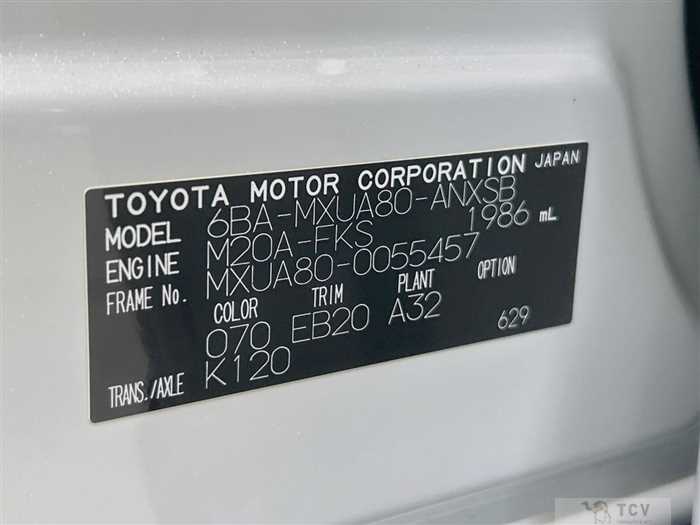 2021 Toyota Harrier