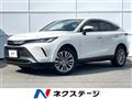 2021 Toyota Harrier