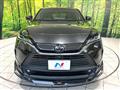 2022 Toyota Harrier