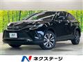 2023 Toyota Harrier