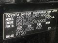 2024 Toyota Harrier