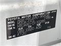 2024 Toyota Harrier