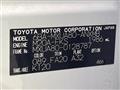 2024 Toyota Harrier