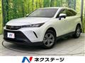 2024 Toyota Harrier