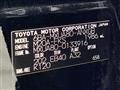 2025 Toyota Harrier