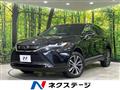 2024 Toyota Harrier
