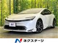 2023 Toyota Prius