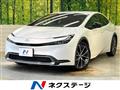2023 Toyota Prius