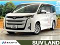 2023 Toyota Noah