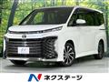 2023 Toyota Voxy