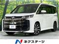 2023 Toyota Noah