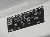 2024 Toyota Voxy