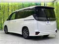 2024 Toyota Voxy