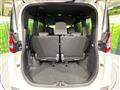 2025 Toyota Noah