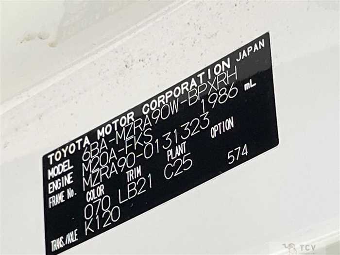 2025 Toyota Voxy