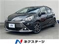 2014 Toyota AQUA