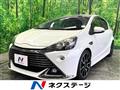 2016 Toyota AQUA