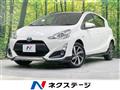 2016 Toyota AQUA