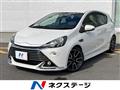 2016 Toyota AQUA