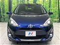 2020 Toyota AQUA