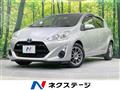 2016 Toyota AQUA
