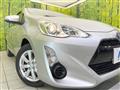 2015 Toyota AQUA