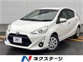 2017 Toyota AQUA