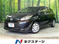 2017 Toyota AQUA