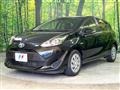 2017 Toyota AQUA