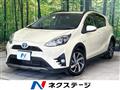 2017 Toyota AQUA