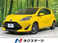 2017 Toyota AQUA