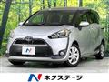 2015 Toyota Sienta