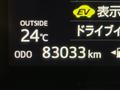 2015 Toyota Sienta
