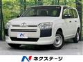 2021 Toyota Probox