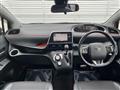 2017 Toyota Sienta