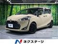 2020 Toyota Sienta