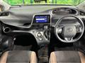 2020 Toyota Sienta