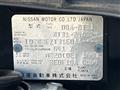 2012 Nissan X-Trail