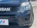 2012 Nissan X-Trail